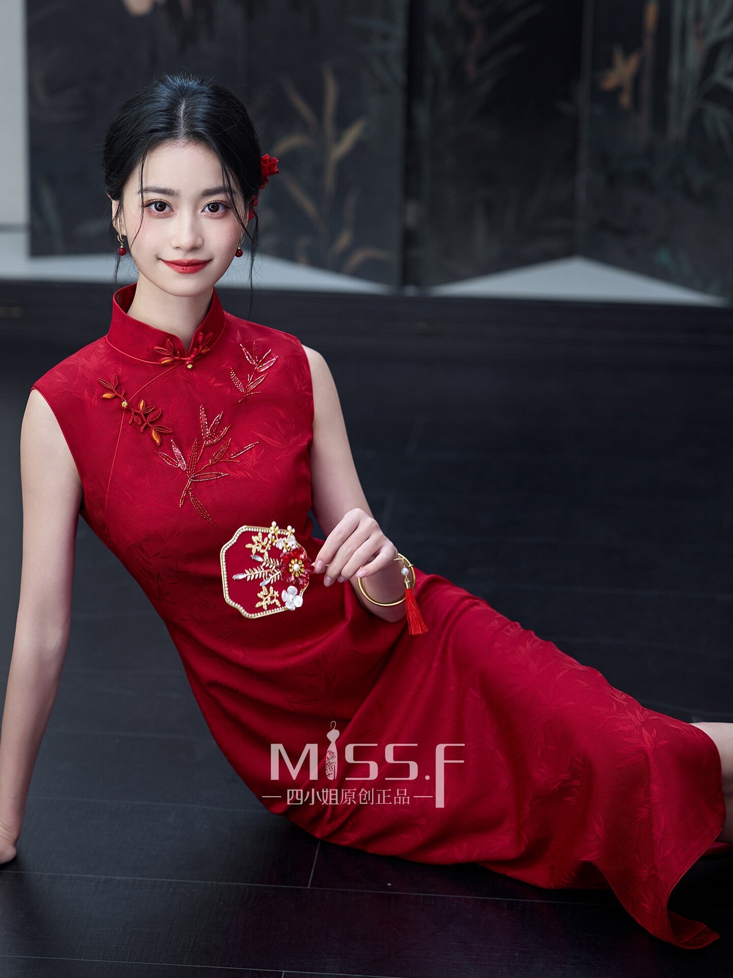 Red Embroidered Bridal Qipao Cheongsam | Lianli
