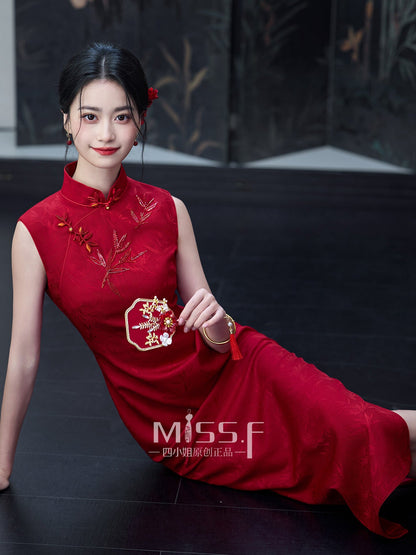 Red Embroidered Bridal Qipao Cheongsam | Lianli