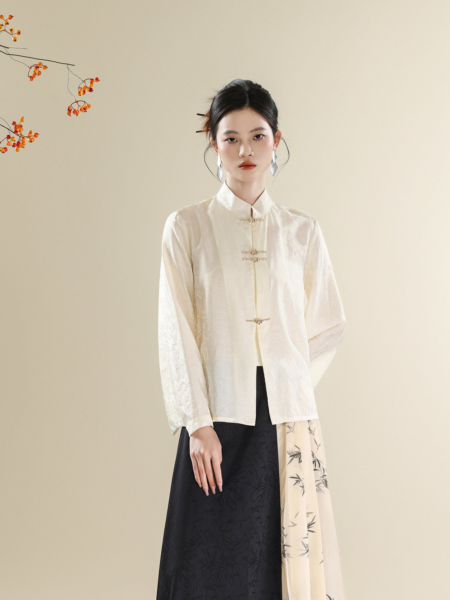 Ink Bamboo Embroidered New Chinese Style Vest & Contrast Long Skirt Set