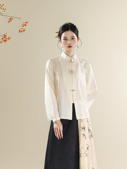 Ink Bamboo Embroidered New Chinese Style Vest & Contrast Long Skirt Set