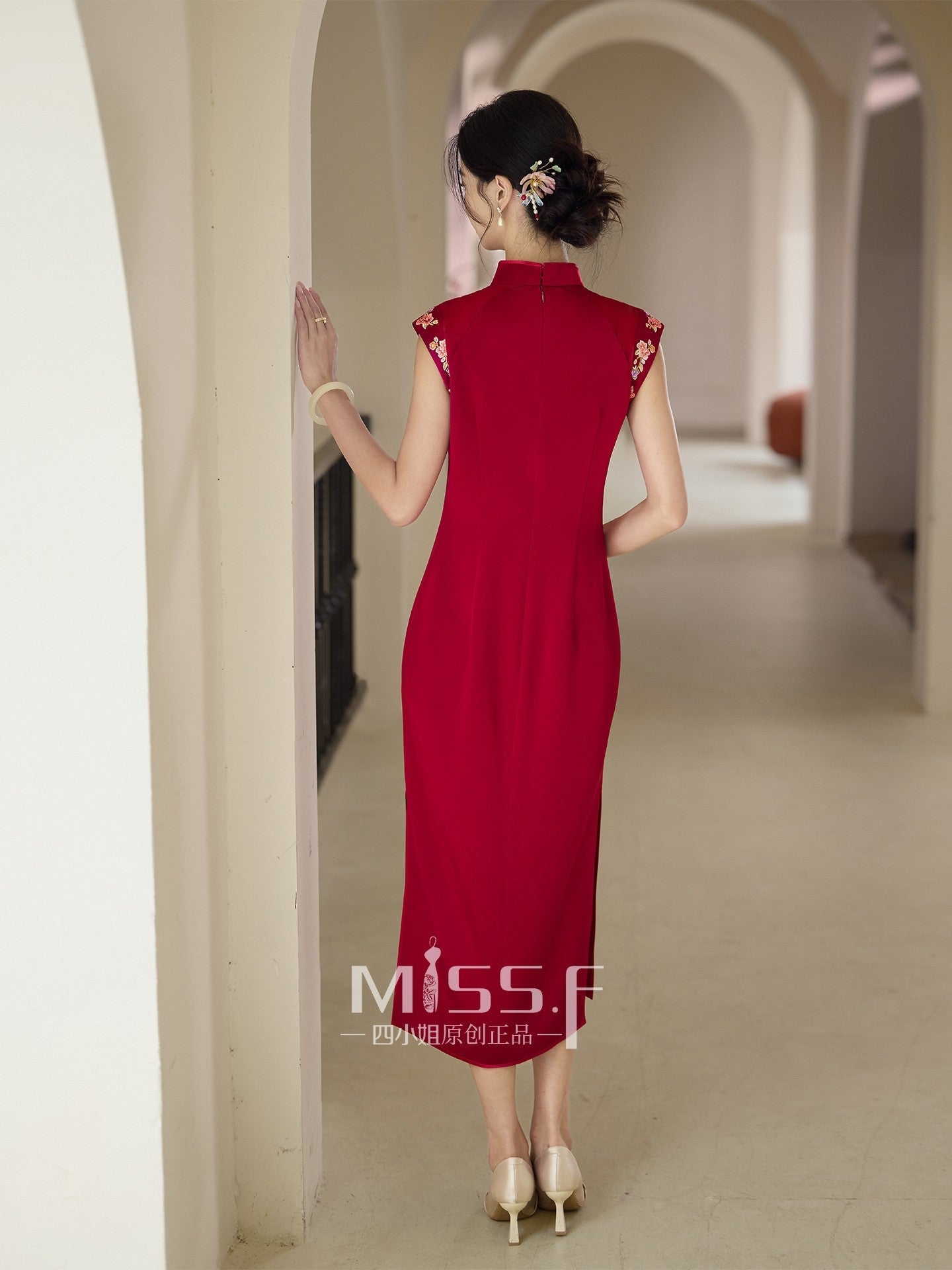 Chinese Wedding Engagement & Tea Ceremony Sleeveless Cheongsam | Jinseliangyuan