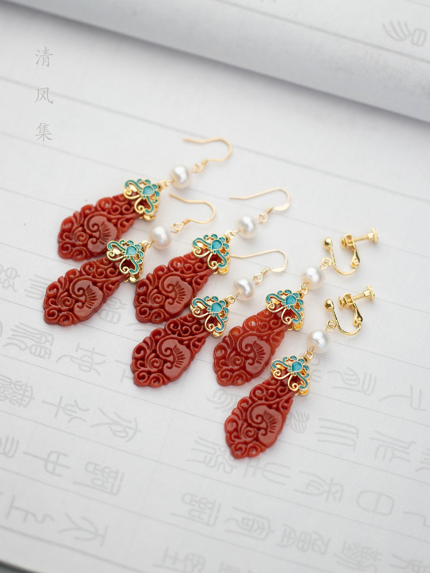 Natural Red Jade Antique Earrings | Hanfu Jewelry