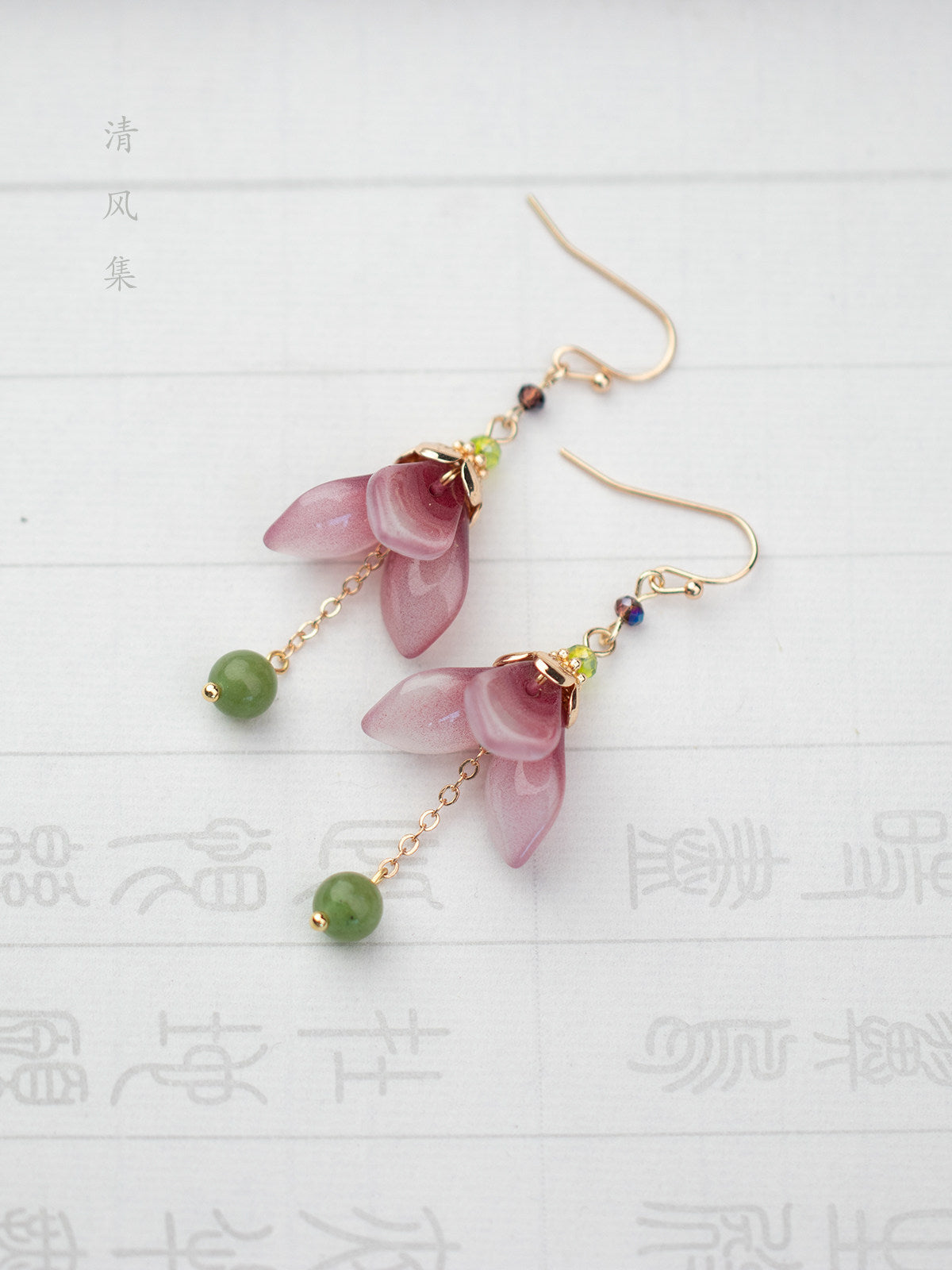 Glazed Flower Bud Earrings | Hanfu Jewelry