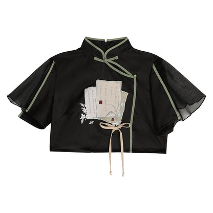 Ming Dynasty Modern Hanfu Crop Top and Mamianqun - Herbalism 草药学