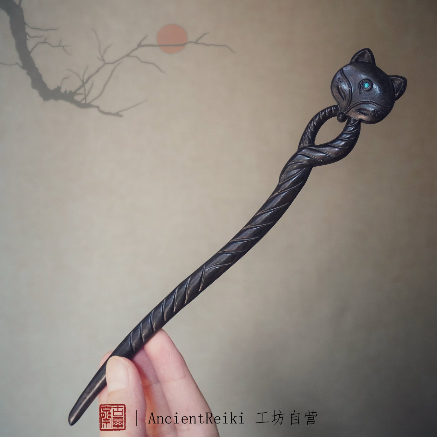 Qingqiu Fox Hair Stick | Hanfu Hair Accessory