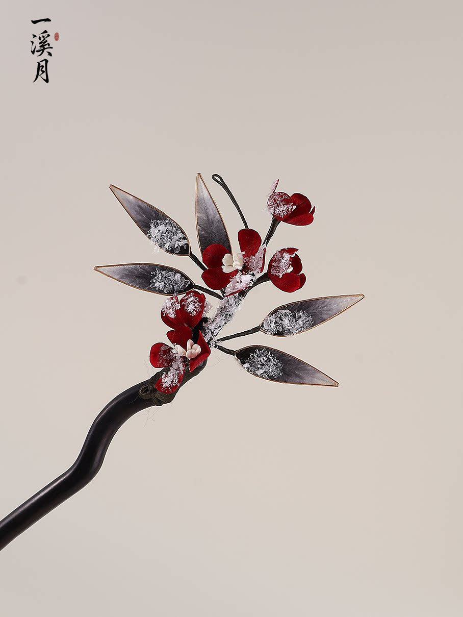 Falling Snow and Plum Blossom Hair Stick | Hanfu Hair Accessory