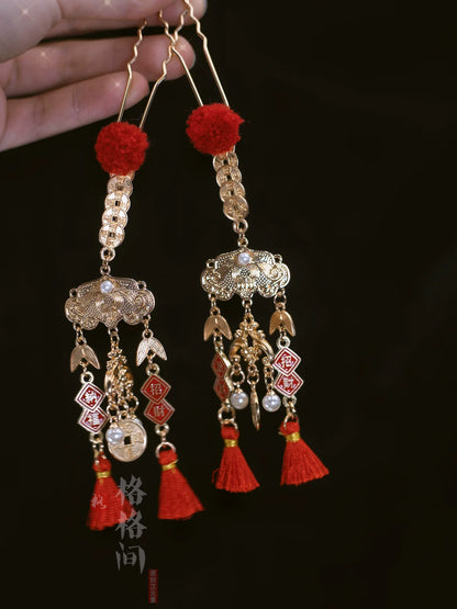 Hanfu Hair Accessories for Chinese New Year | Fortune Treasure