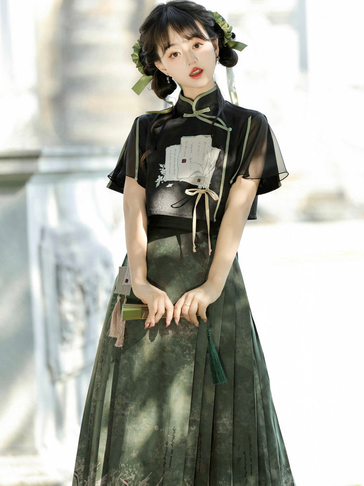 Ming Dynasty Modern Hanfu Crop Top and Mamianqun - Herbalism 草药学