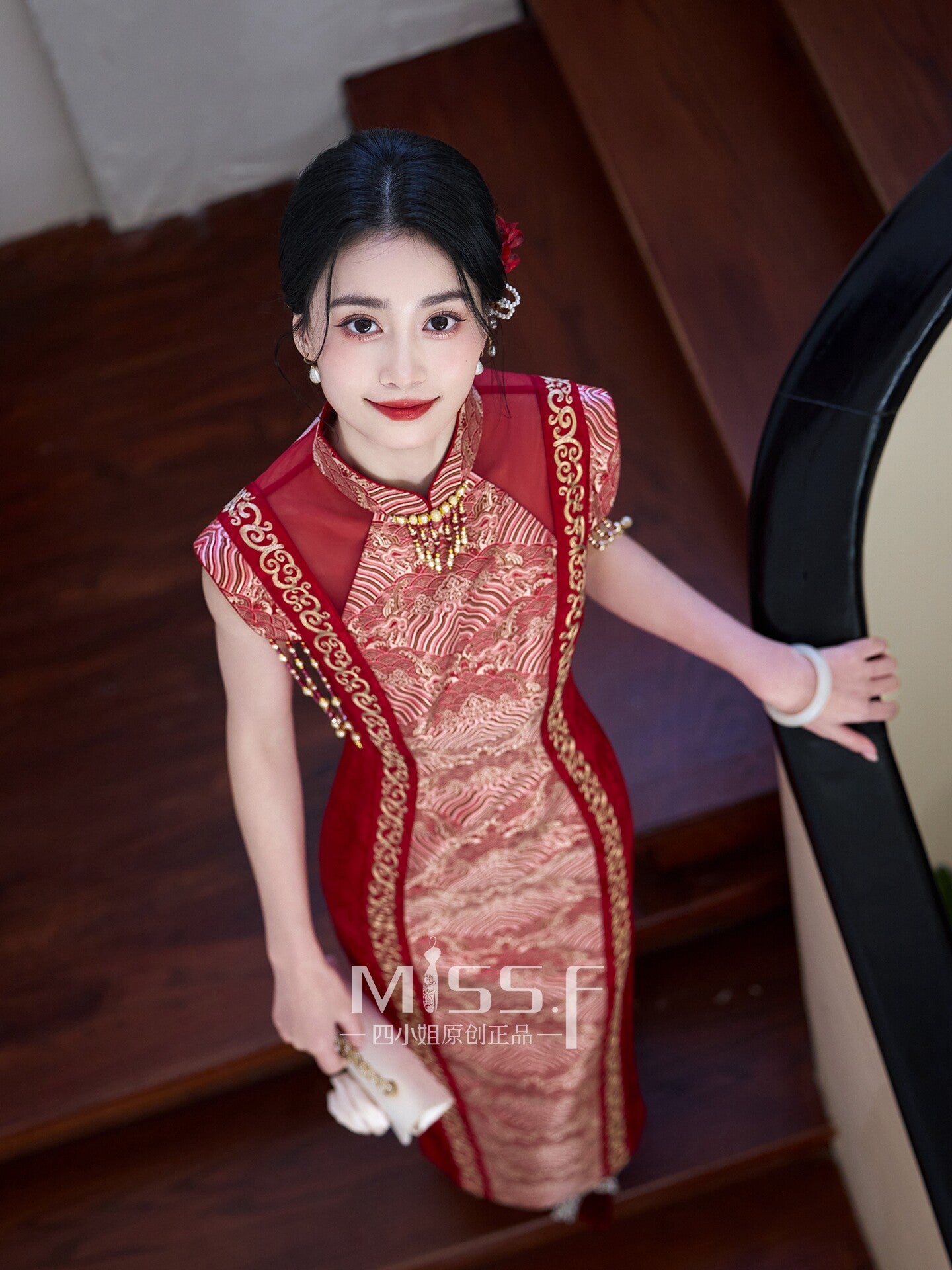 Red Embroidered Bridal Qipao Cheongsam | Hearts