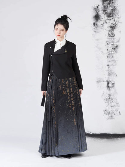 Chinese Blouse & Mamian Skirt Outfit | Chu Zhi 褚知