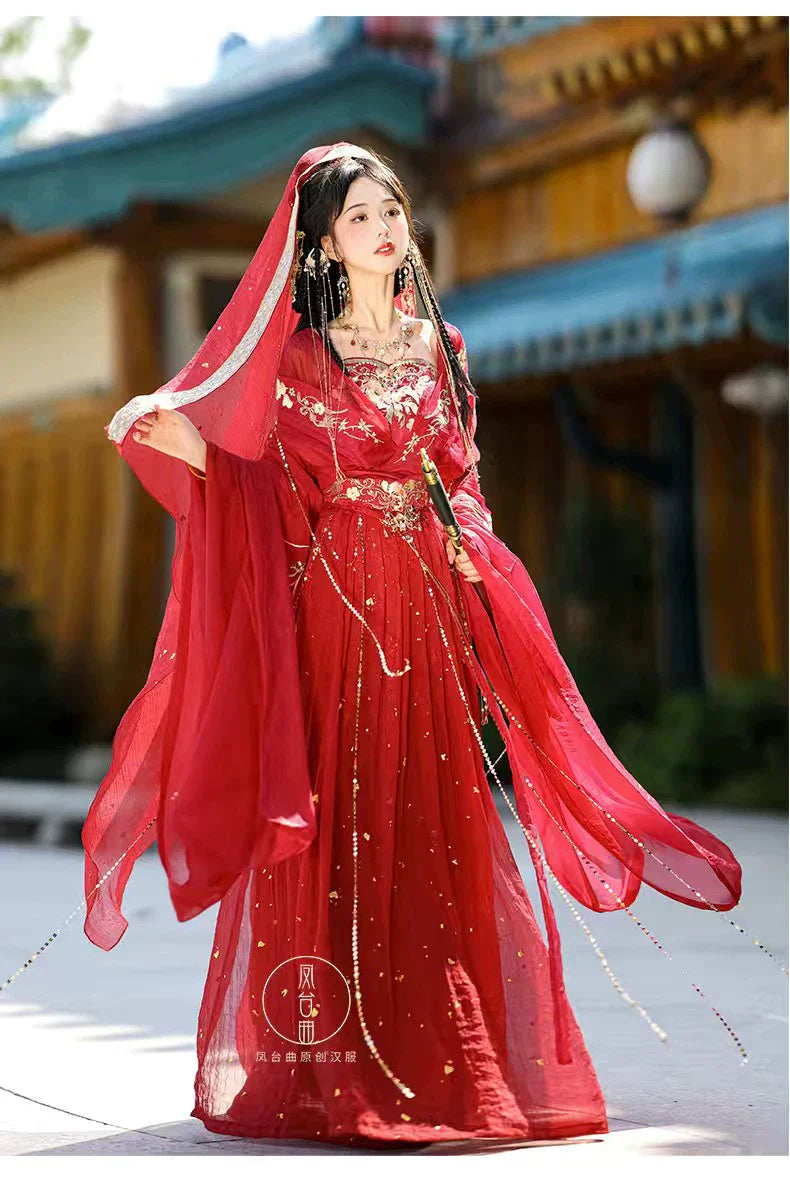 Wei Jin Dynasty Qiyao Ruqun Hanfu | Princessia 帝姬