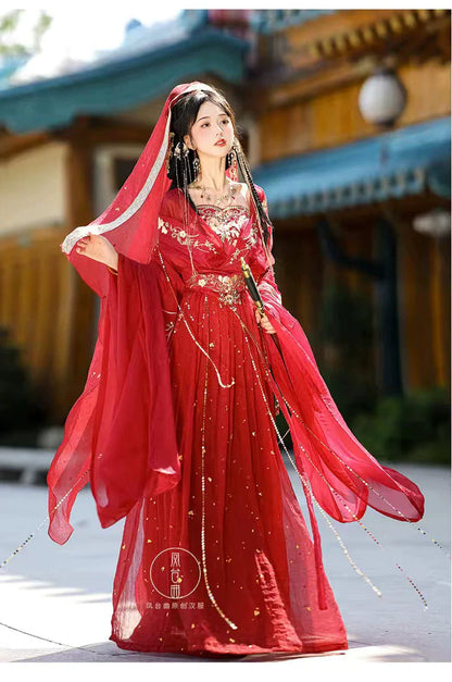 Wei Jin Dynasty Qiyao Ruqun Hanfu | Princessia 帝姬