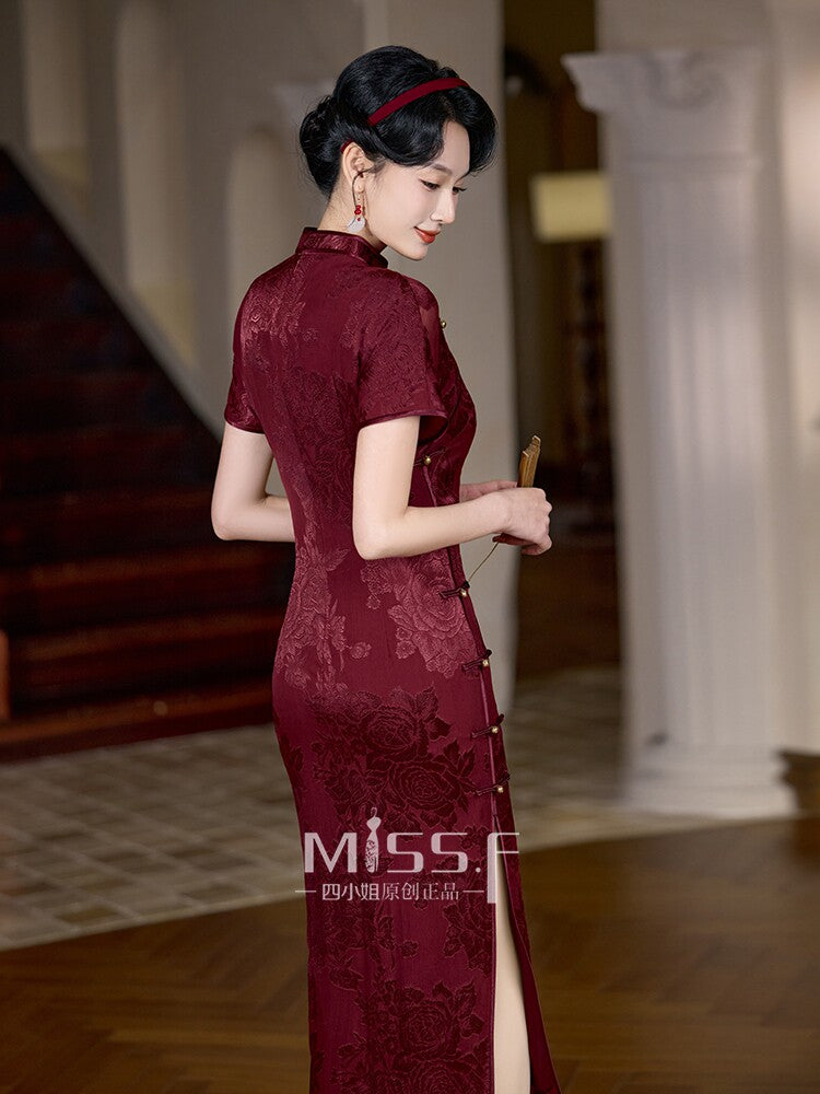 Chinese Wedding Engagement & Tea Ceremony Short Sleeve Cheongsam | Burgundy
