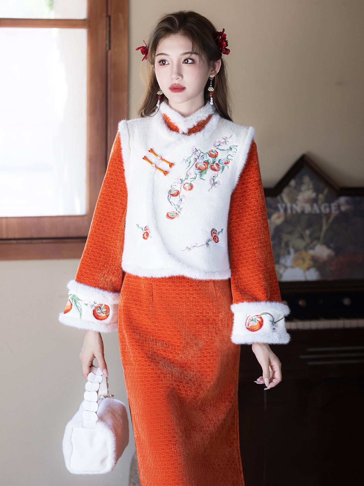 Long Sleeve Fur Trim Qipao and Vest | Persimmons