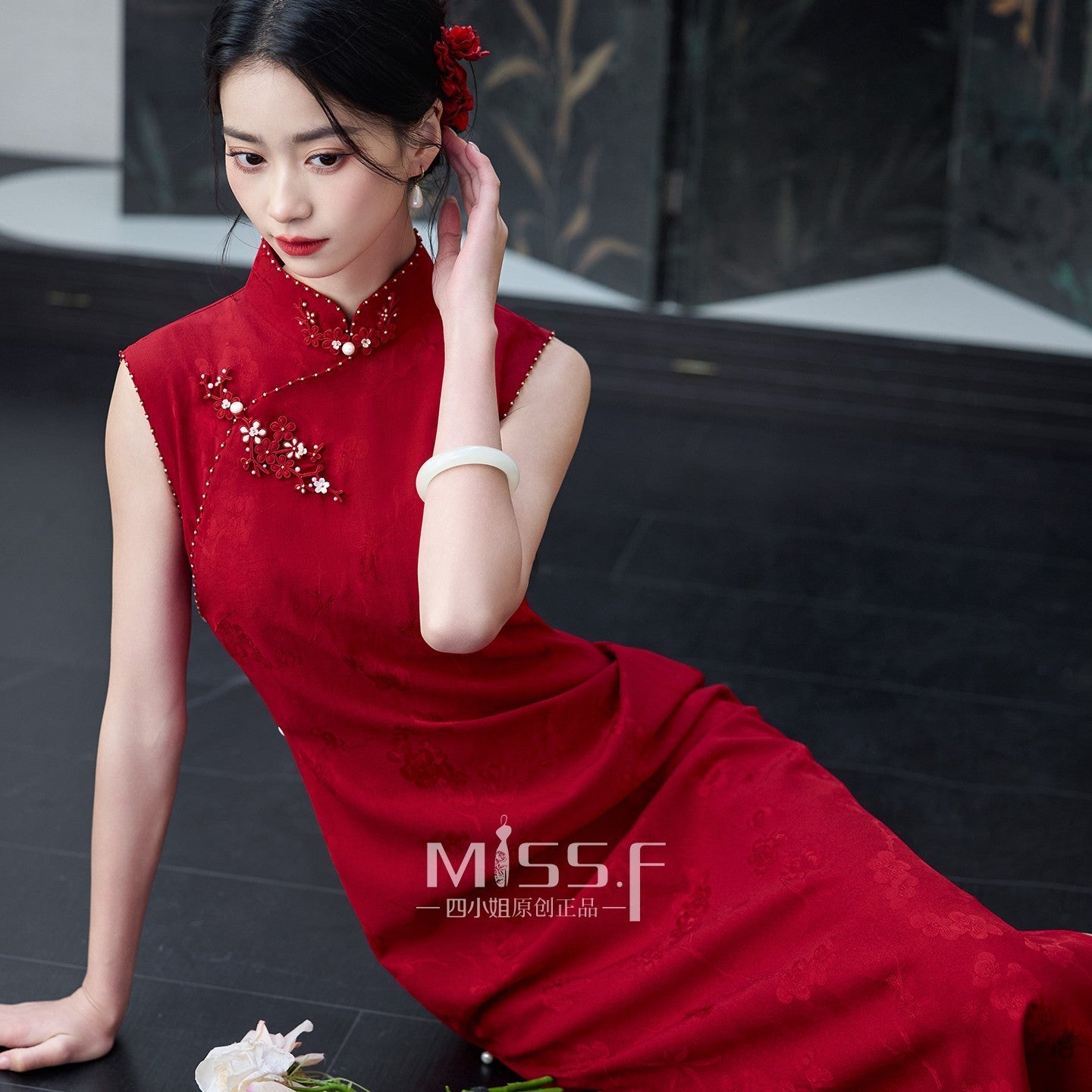 Red Embroidered Bridal Qipao Cheongsam | Liangyuan