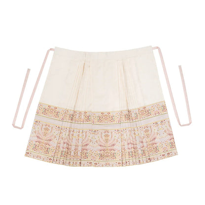 Ming Dynasty Traditional Hanfu Set & Mamian Skirt | Golden Peony Feathers 金丝粉羽