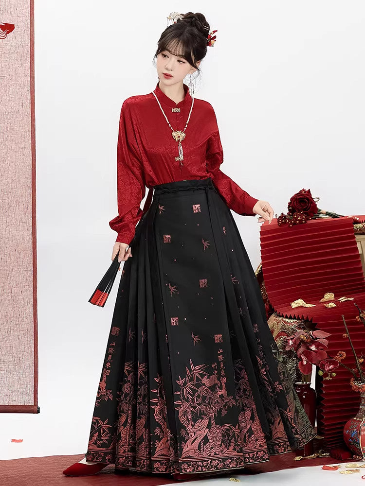 Mystical | Modern Ming Dynasty Cloak and Mamianqun Skirt Hanfu Set