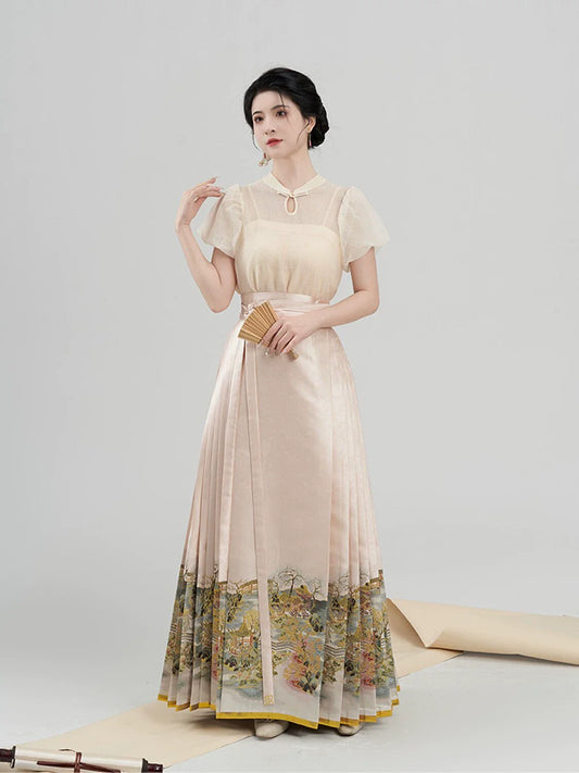 Chinese Blouse & Mamian Skirt Outfit | Nanpu 南浦
