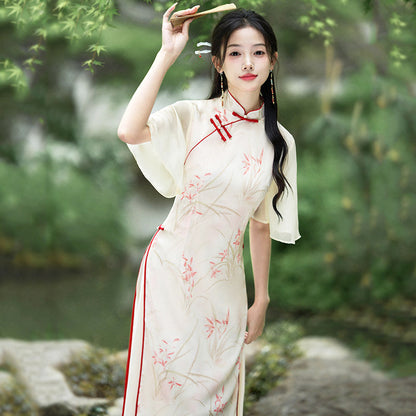 Flair Sleeve A Line Cheongsam | Yousi
