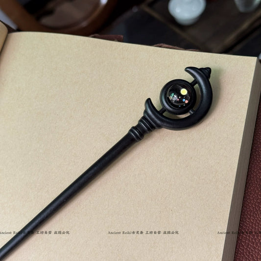 Universe Hair Stick | Ancient Chinese Hair Accessory