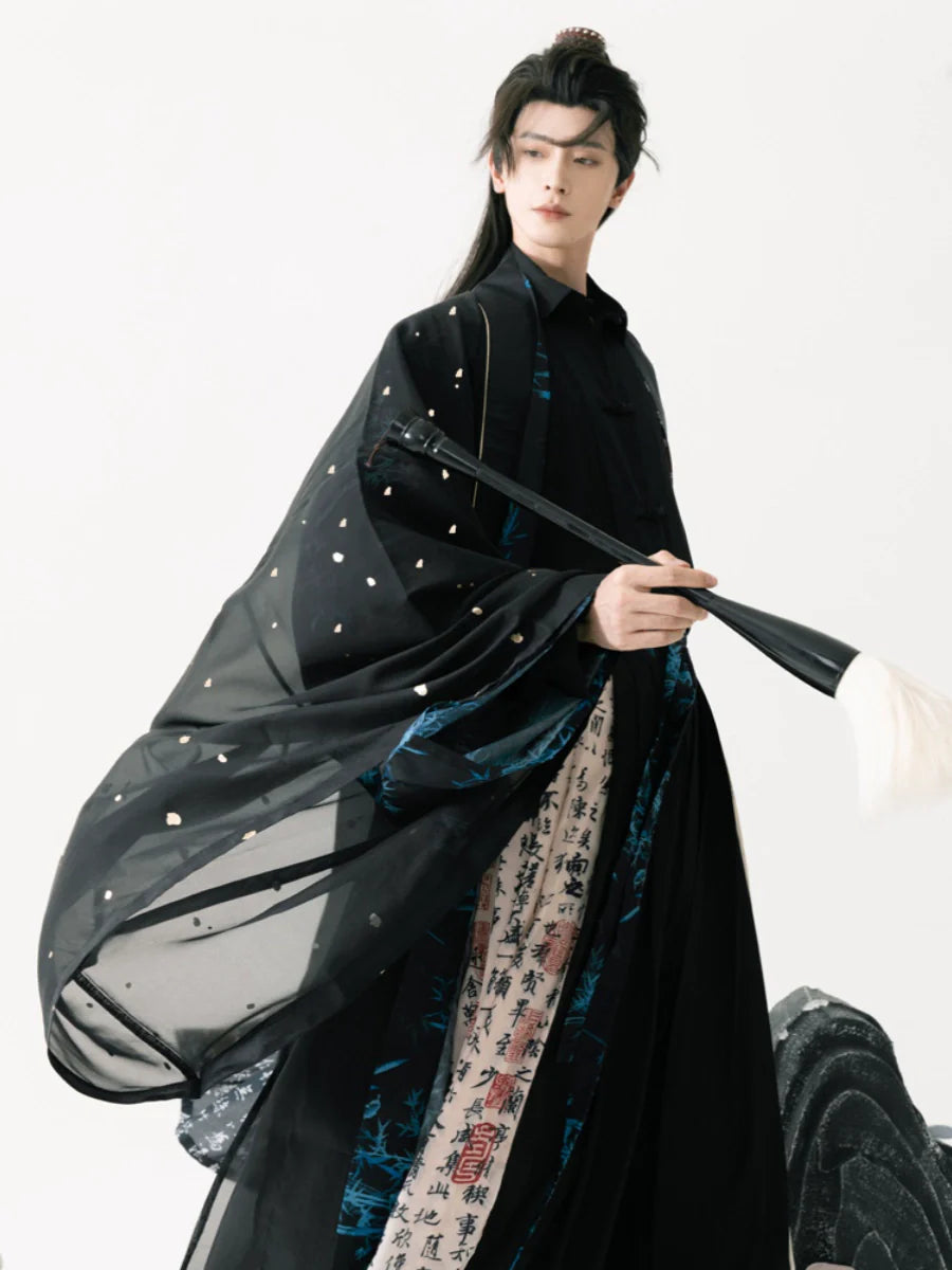 Ming Dynasty Taoist Robe - Mystic Brush 神秘之笔