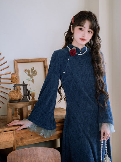 Long Sleeve Lace Trim Long Qipao | Navy