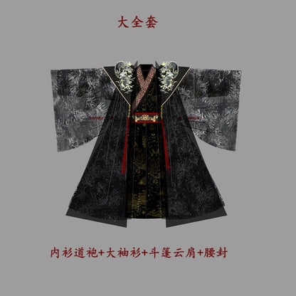 Shadow Sovereign - Male Xianxia Dark Robe Unisex Ancient Chinese Traditional Costume (Preorder)