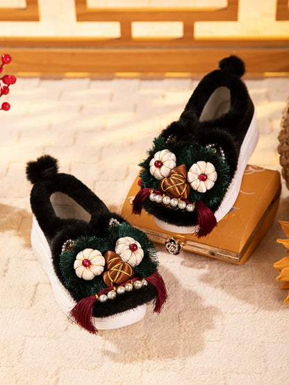 Julia - Traditional Chinese Lion Furry Shoes