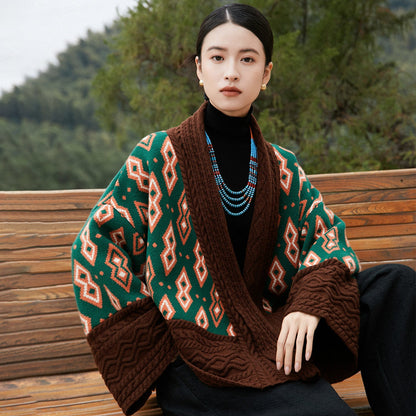New Chinese Style Contrast Color Sweater Jacket - Pine 松棠