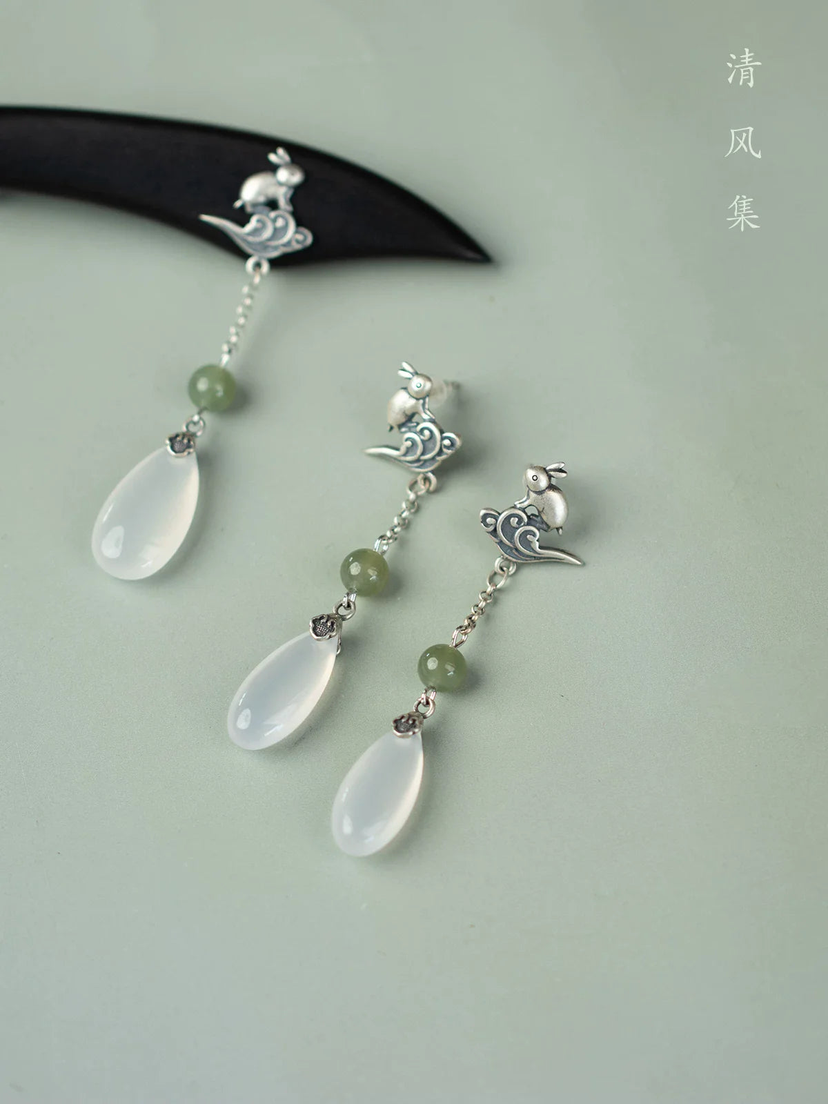 Jade Agate Antique Earrings | Hanfu Jewelry