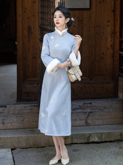 Long Sleeve Fur Trim A Line Qipao | Tranquil