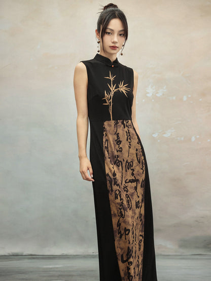 New Chinese Style Retro Bamboo Leaf Calligraphy Print Contrast Cheongsam Dress