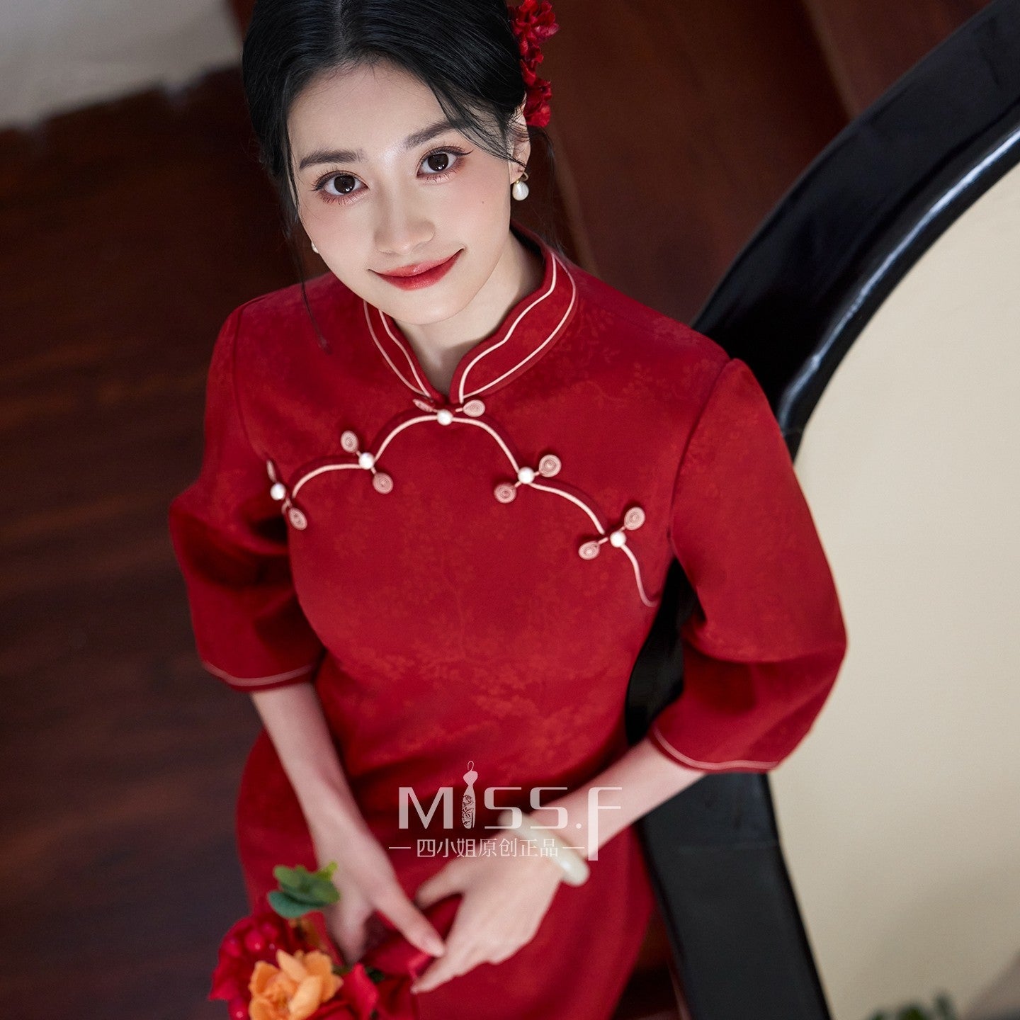 Chinese Wedding Engagement & Tea Ceremony Mid Sleeve Cheongsam | Jinse