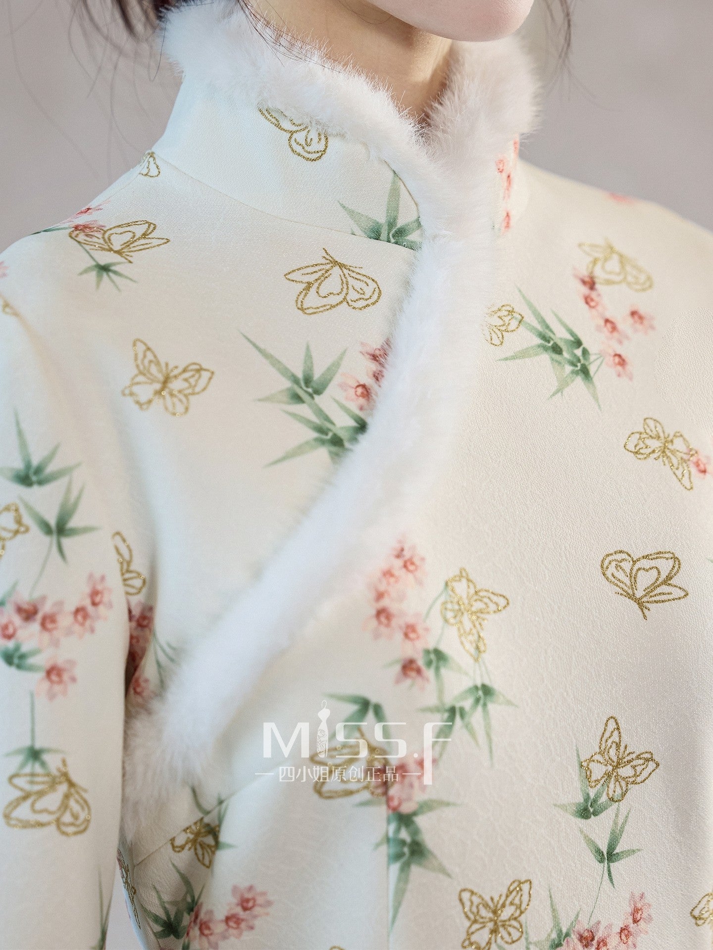 Long Sleeve Fur Trim Midi Qipao | Butterfly Bamboo
