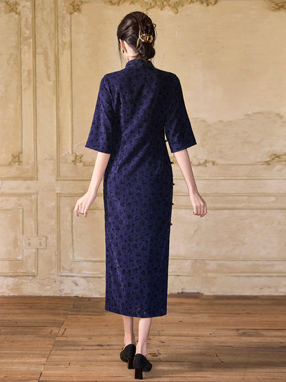 Mid Sleeve Long Cheongsam | Denim