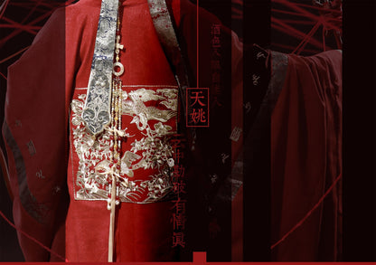 Tianyao | Ming Dynasty Cloak and Taoist Robe Hanfu Set