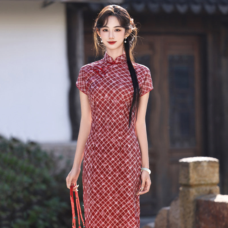 Short Sleeve Argyle Patterned Midi Cheongsam | Burgundy