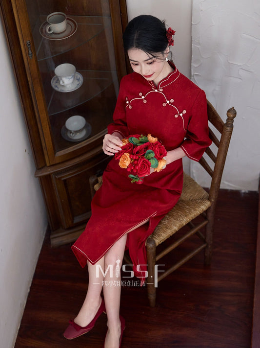 Chinese Wedding Engagement & Tea Ceremony Mid Sleeve Cheongsam | Jinse