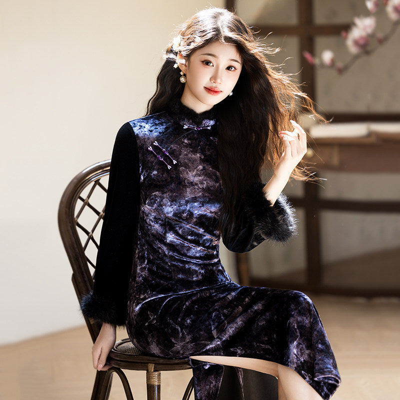 Long Sleeve Fur Trim Midi Qipao | Myth
