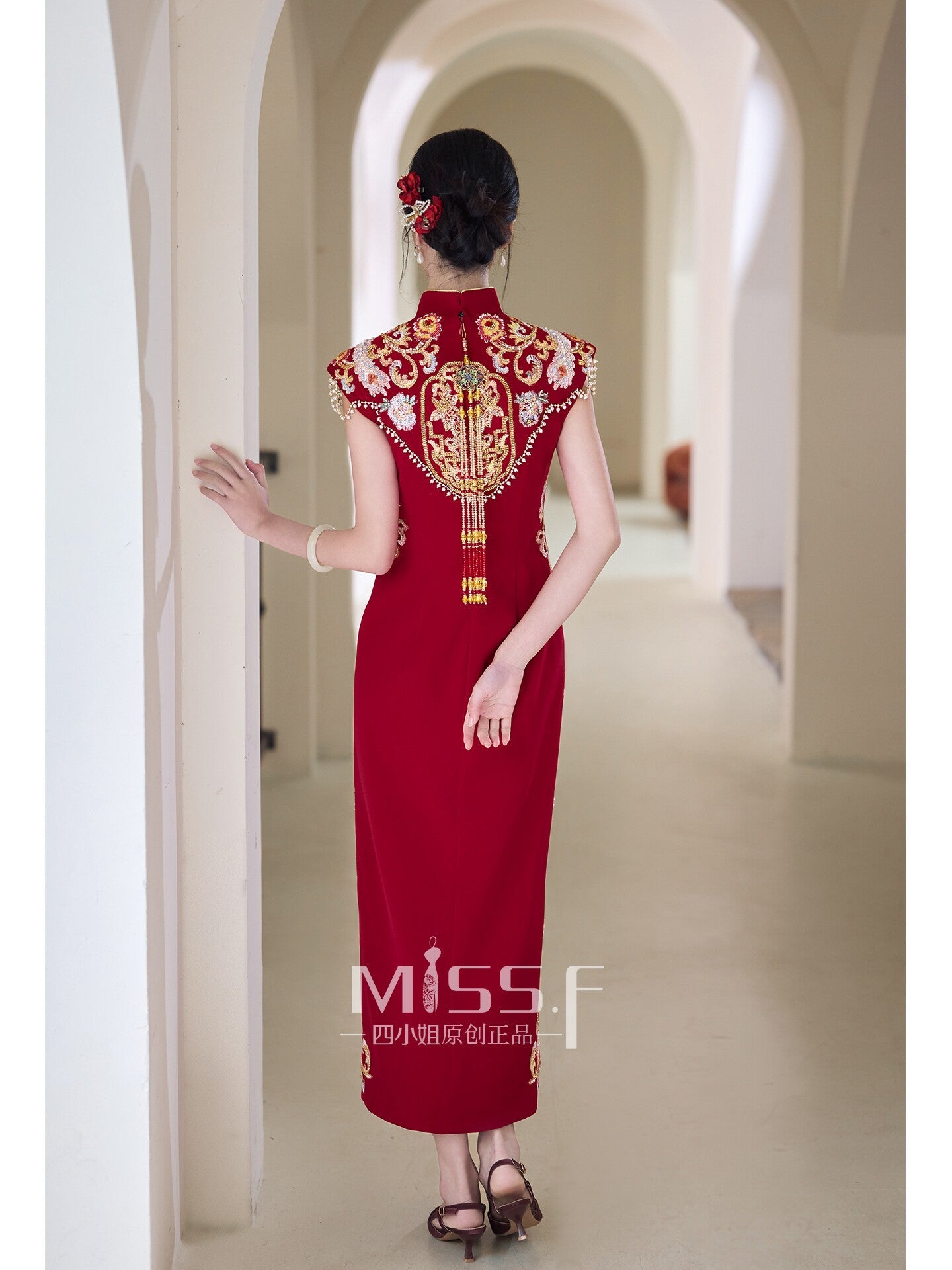 Red Embroidered Bridal Qipao Cheongsam | Biyishuangfei