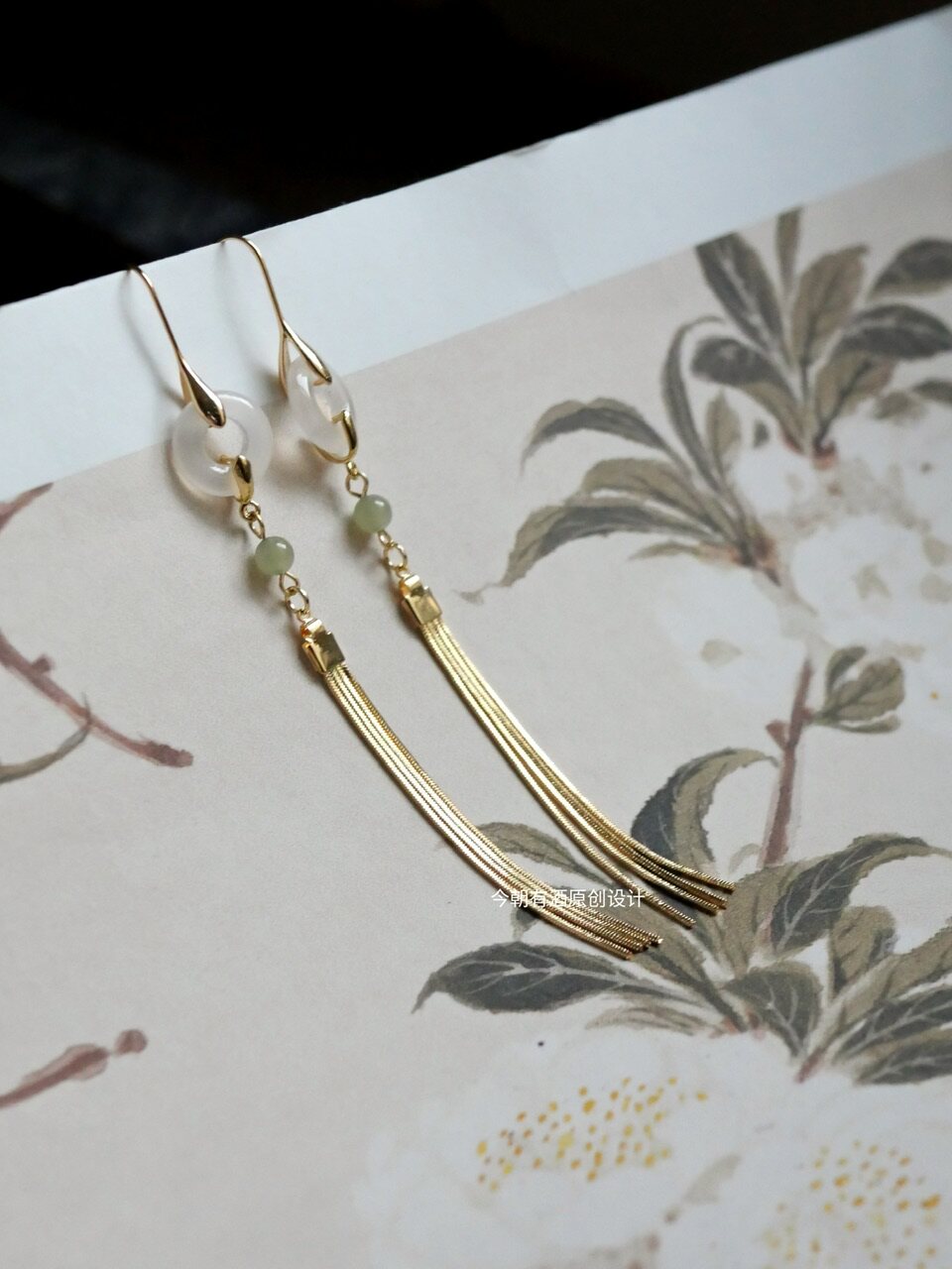 Golden Jade Branches Earrings | Hanfu Jewelry