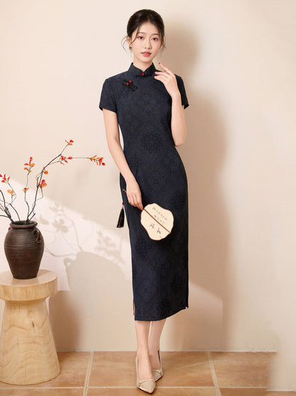 Short Sleeve Midi Cheongsam | Navy