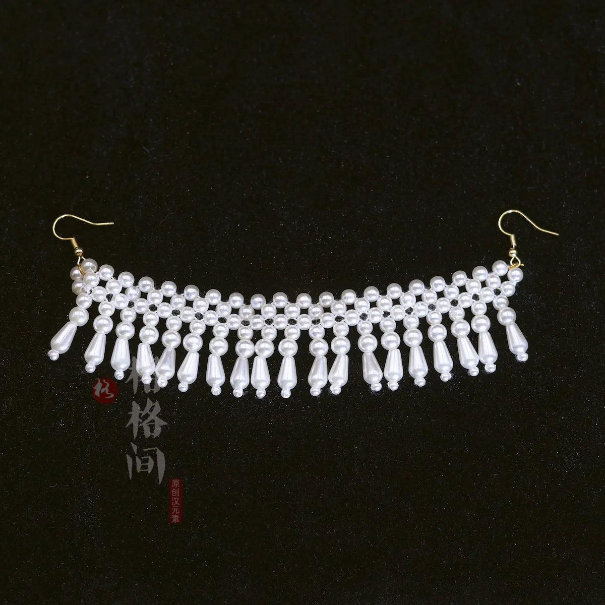 Hanfu Hair Accessories Set: Pearls