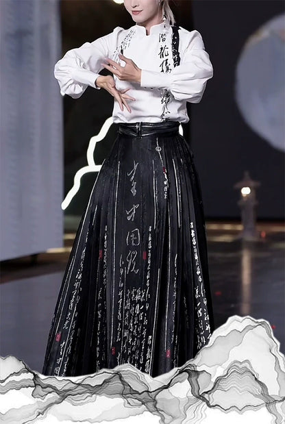 New Chinese Style Modern Hanfu Outfit - Splashing Ink 泼墨书法(Preorder)