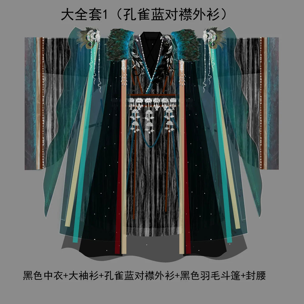 Peacock King Hanfu - Unisex Xianxia Robe with Godly Patterns, Male Costume (Preorder)