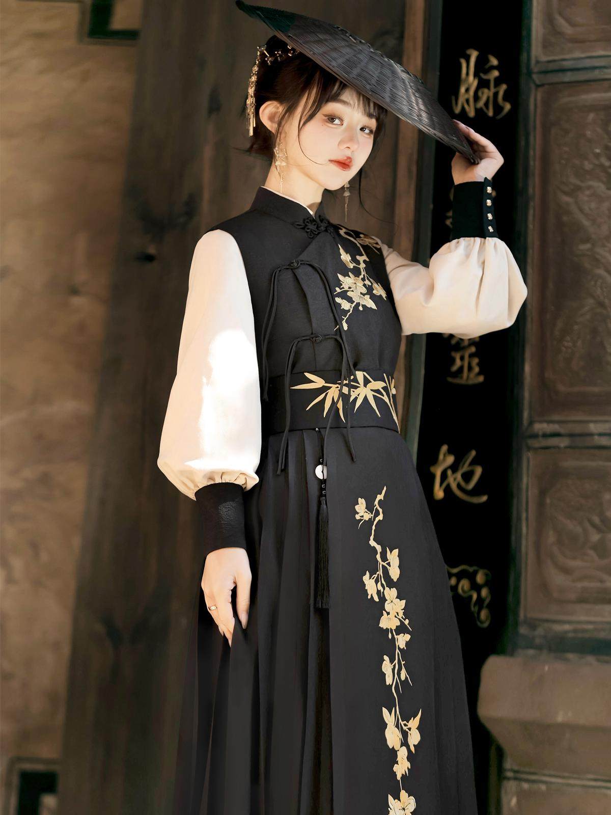 New Chinese Martial Arts Style Chivalrous Hanfu - Yunshan 云山