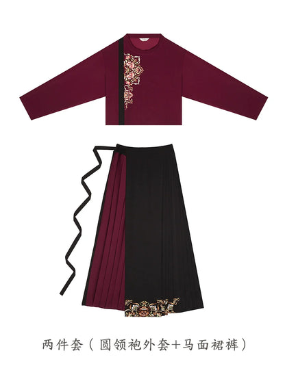 Ming Dynasty Modern Hanfu Mamianqun Outfit - Jinxianghua 锦相花