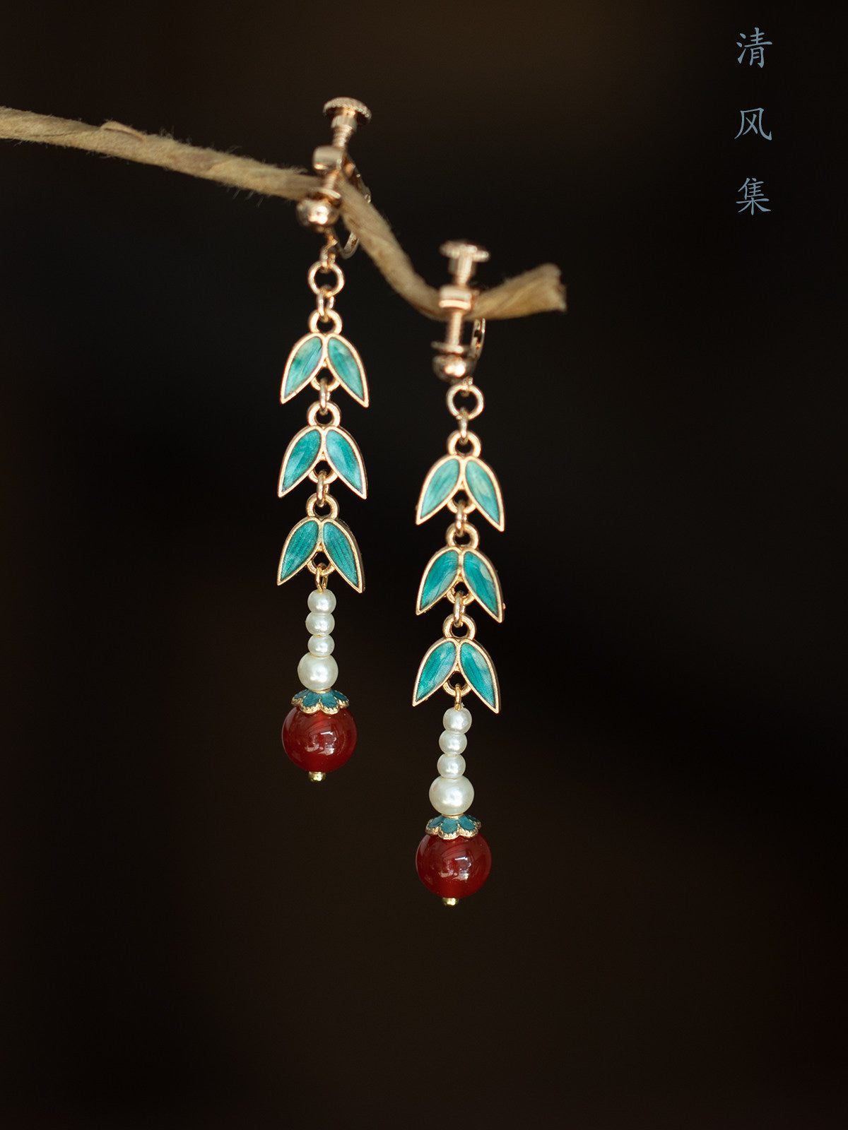 Rustling Bamboo Earrings | Hanfu Jewelry