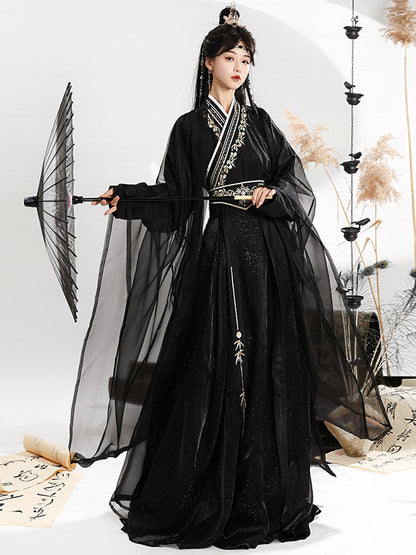 Wei Jin Dynasty Men and Women Qiyao Ruqun Hanfu | Starry Night 暗夜星辰