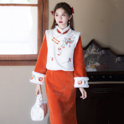 Long Sleeve Fur Trim Qipao and Vest | Persimmons